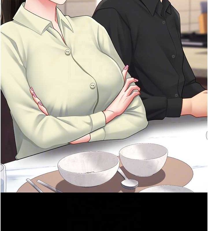 [韩国漫画] 复仇母女丼 剧情,熟女人妻#[223P]-111