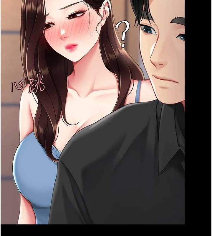 [韩国漫画] 复仇母女丼 剧情,熟女人妻#[223P]-131