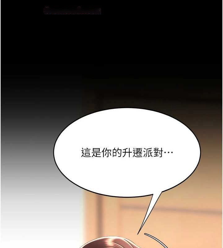 [韩国漫画] 复仇母女丼 剧情,熟女人妻#[223P]-133