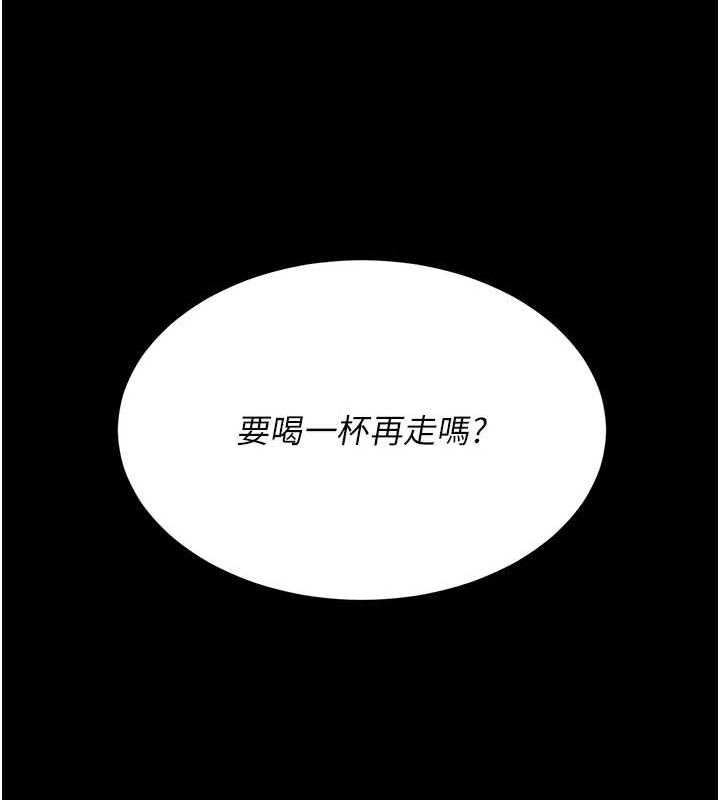 [韩国漫画] 复仇母女丼 剧情,熟女人妻#[223P]-136