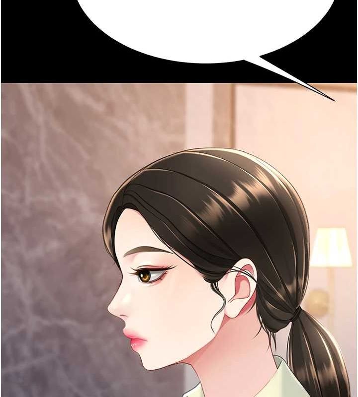 [韩国漫画] 复仇母女丼 剧情,熟女人妻#[223P]-143