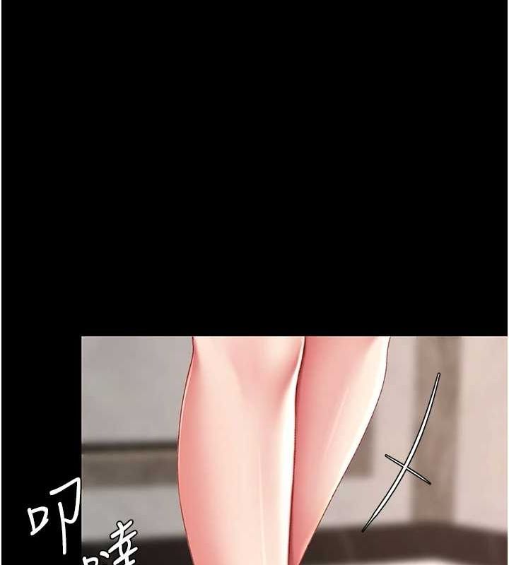 [韩国漫画] 复仇母女丼 剧情,熟女人妻#[223P]-145