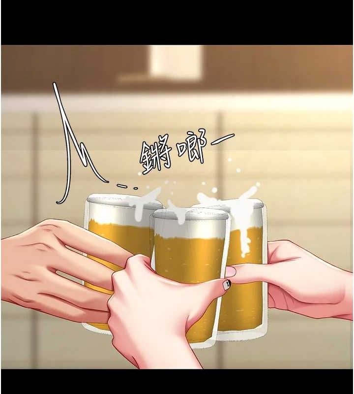 [韩国漫画] 复仇母女丼 剧情,熟女人妻#[223P]-149