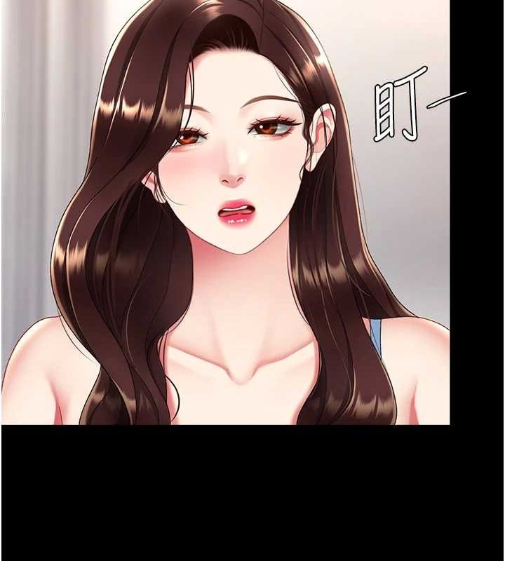 [韩国漫画] 复仇母女丼 剧情,熟女人妻#[223P]-158