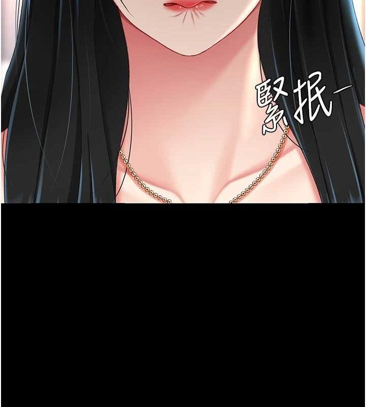 [韩国漫画] 复仇母女丼 剧情,熟女人妻#[223P]-17