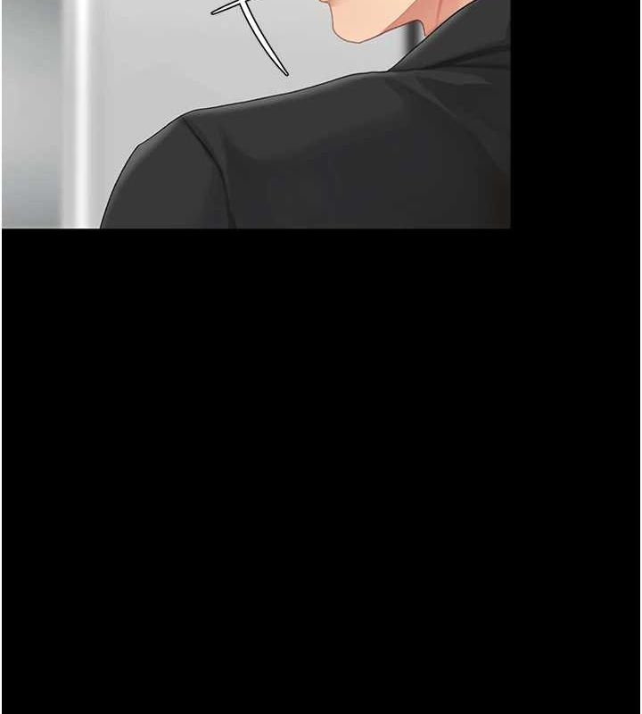 [韩国漫画] 复仇母女丼 剧情,熟女人妻#[223P]-181