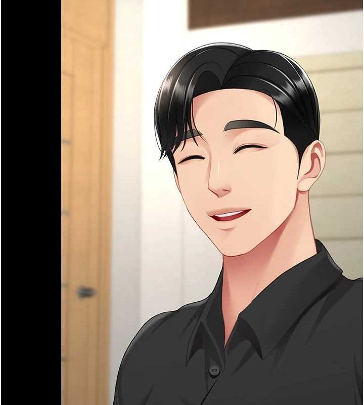 [韩国漫画] 复仇母女丼 剧情,熟女人妻#[223P]-189