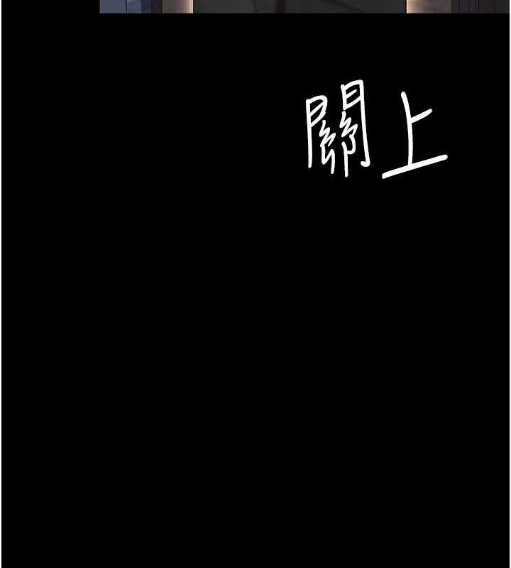 [韩国漫画] 复仇母女丼 剧情,熟女人妻#[223P]-201