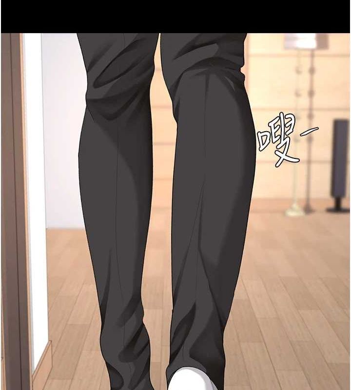 [韩国漫画] 复仇母女丼 剧情,熟女人妻#[223P]-202