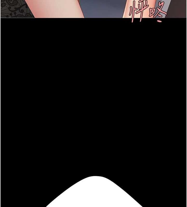 [韩国漫画] 复仇母女丼 剧情,熟女人妻#[223P]-208