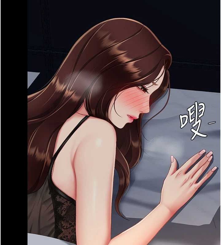 [韩国漫画] 复仇母女丼 剧情,熟女人妻#[223P]-212