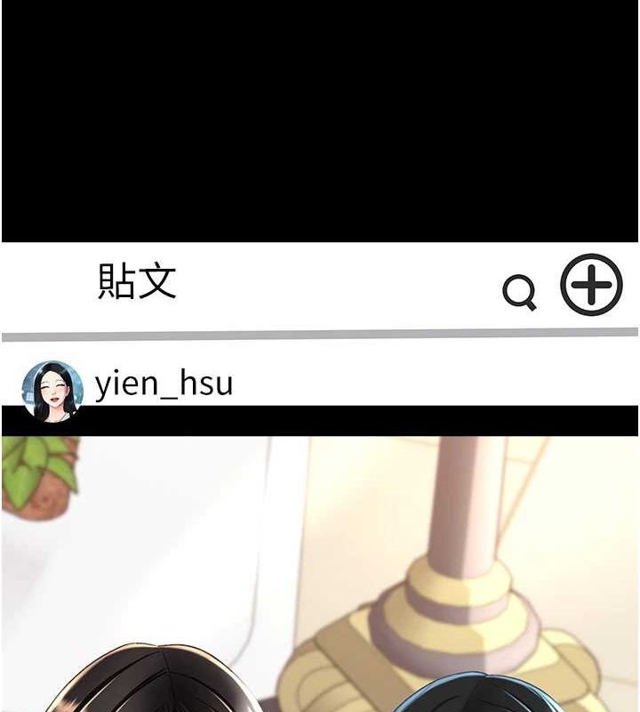 [韩国漫画] 复仇母女丼 剧情,熟女人妻#[223P]-22