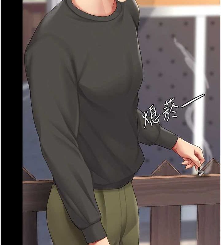 [韩国漫画] 复仇母女丼 剧情,熟女人妻#[223P]-54