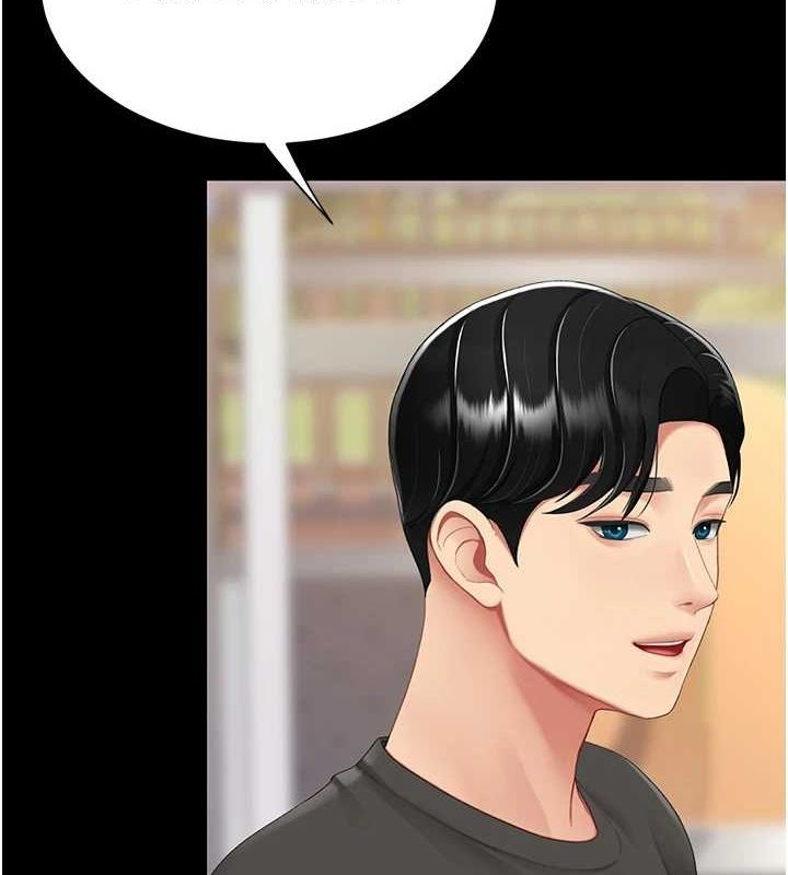 [韩国漫画] 复仇母女丼 剧情,熟女人妻#[223P]-58