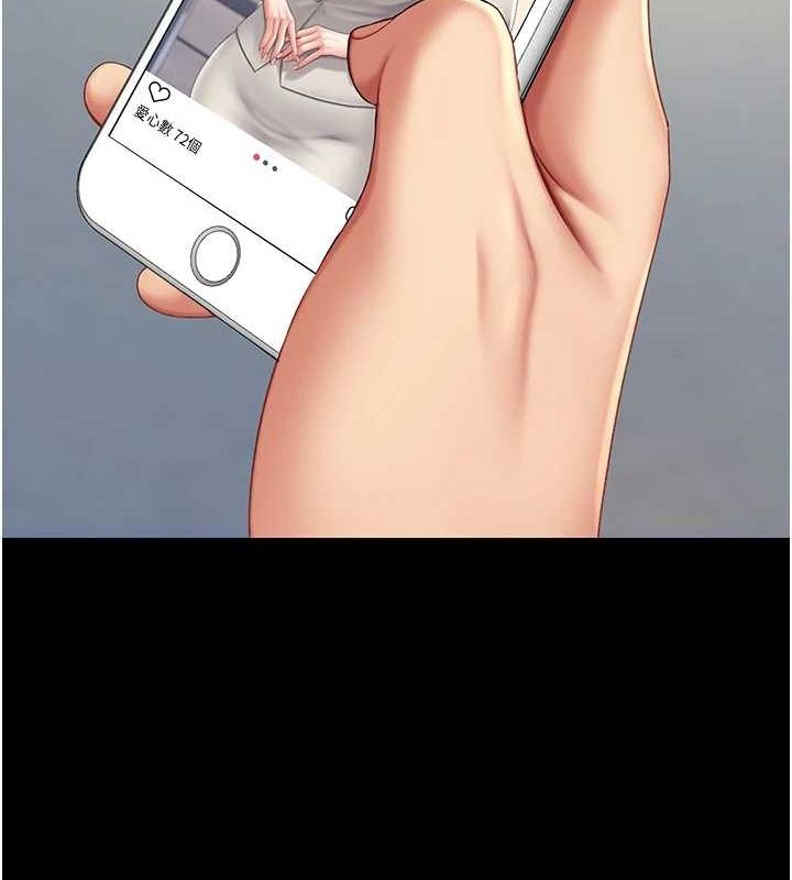 [韩国漫画] 复仇母女丼 剧情,熟女人妻#[223P]-67