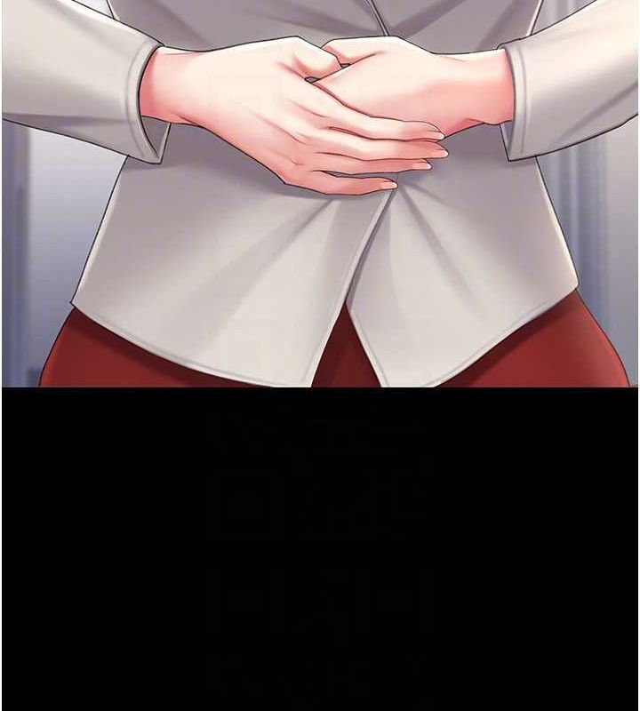 [韩国漫画] 复仇母女丼 剧情,熟女人妻#[223P]-85