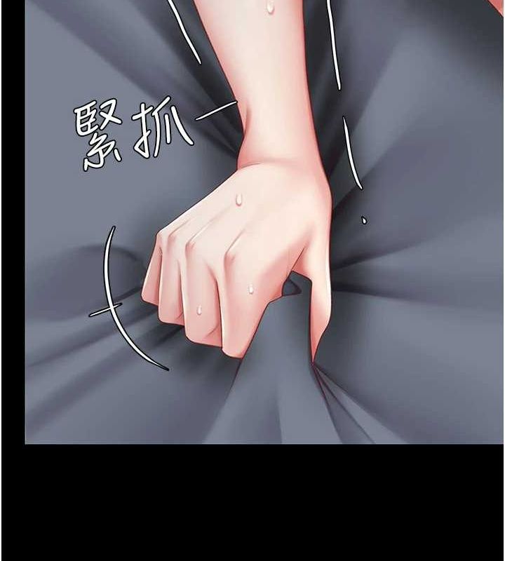 [韩国漫画] 复仇母女丼 剧情,熟女人妻#[203P]-110