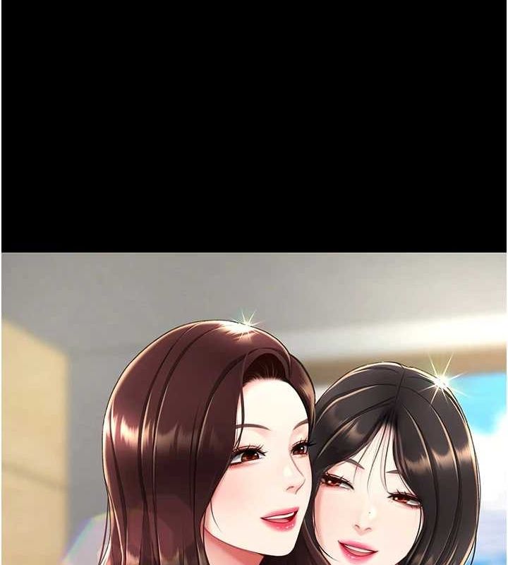 [韩国漫画] 复仇母女丼 剧情,熟女人妻#[203P]-115