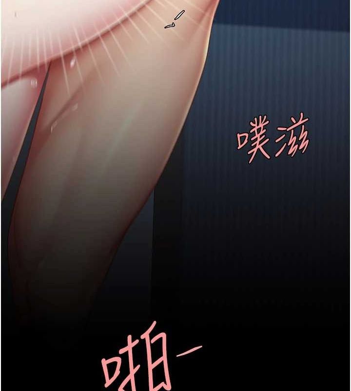 [韩国漫画] 复仇母女丼 剧情,熟女人妻#[203P]-127