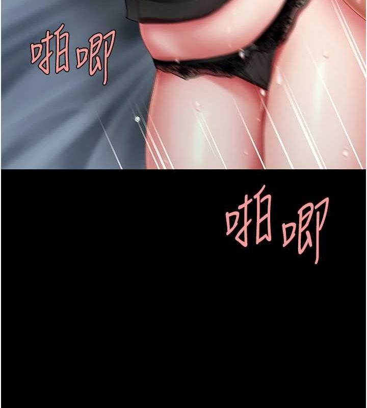 [韩国漫画] 复仇母女丼 剧情,熟女人妻#[203P]-143