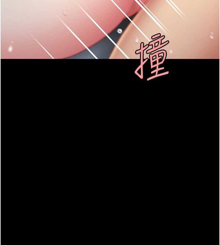 [韩国漫画] 复仇母女丼 剧情,熟女人妻#[203P]-157