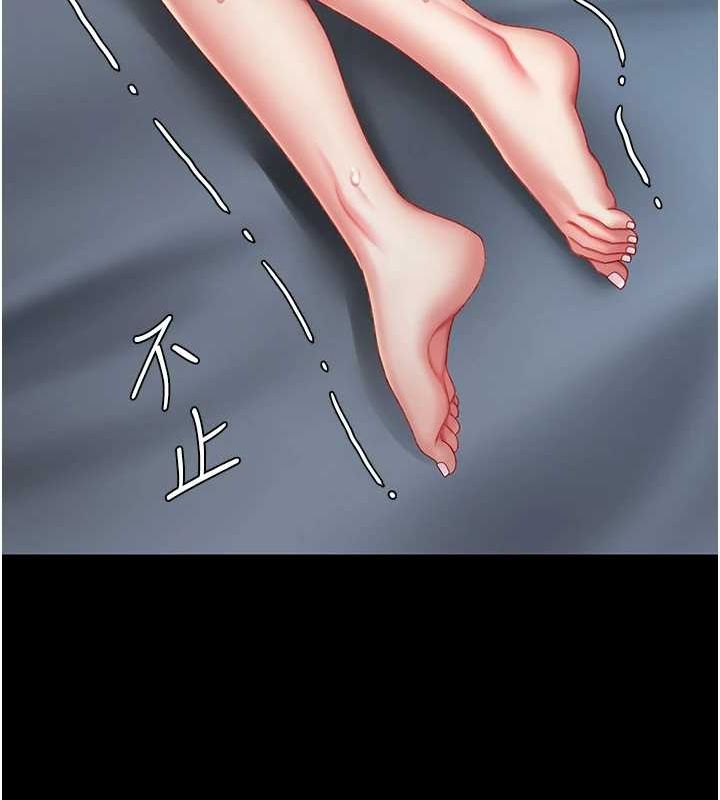 [韩国漫画] 复仇母女丼 剧情,熟女人妻#[203P]-173