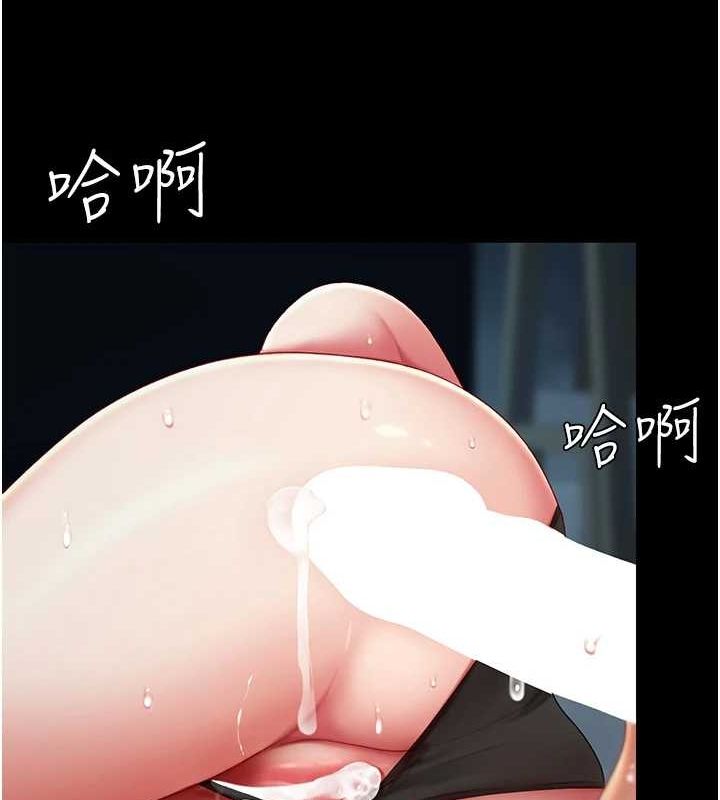 [韩国漫画] 复仇母女丼 剧情,熟女人妻#[203P]-174