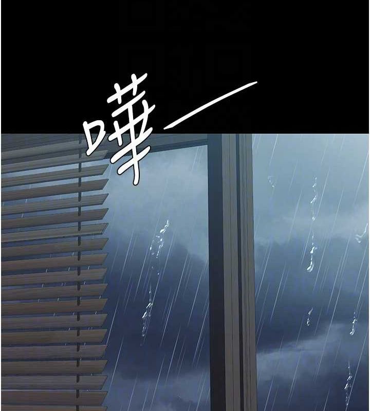 [韩国漫画] 复仇母女丼 剧情,熟女人妻#[203P]-19