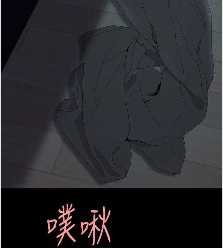 [韩国漫画] 复仇母女丼 剧情,熟女人妻#[203P]-22