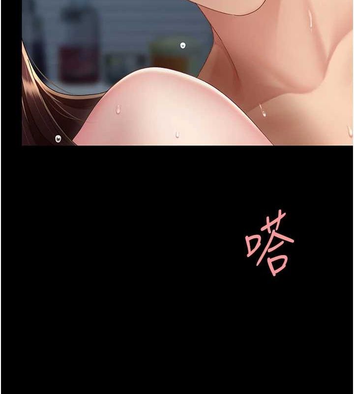 [韩国漫画] 复仇母女丼 剧情,熟女人妻#[203P]-40