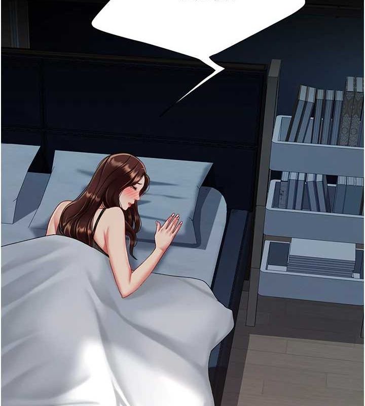 [韩国漫画] 复仇母女丼 剧情,熟女人妻#[203P]-9