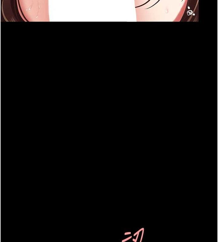 [韩国漫画] 复仇母女丼 剧情,熟女人妻#[208P]-116