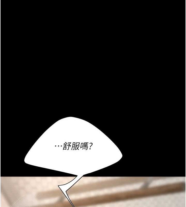 [韩国漫画] 复仇母女丼 剧情,熟女人妻#[208P]-139