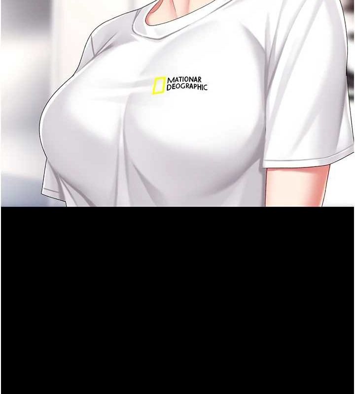 [韩国漫画] 复仇母女丼 剧情,熟女人妻#[208P]-163