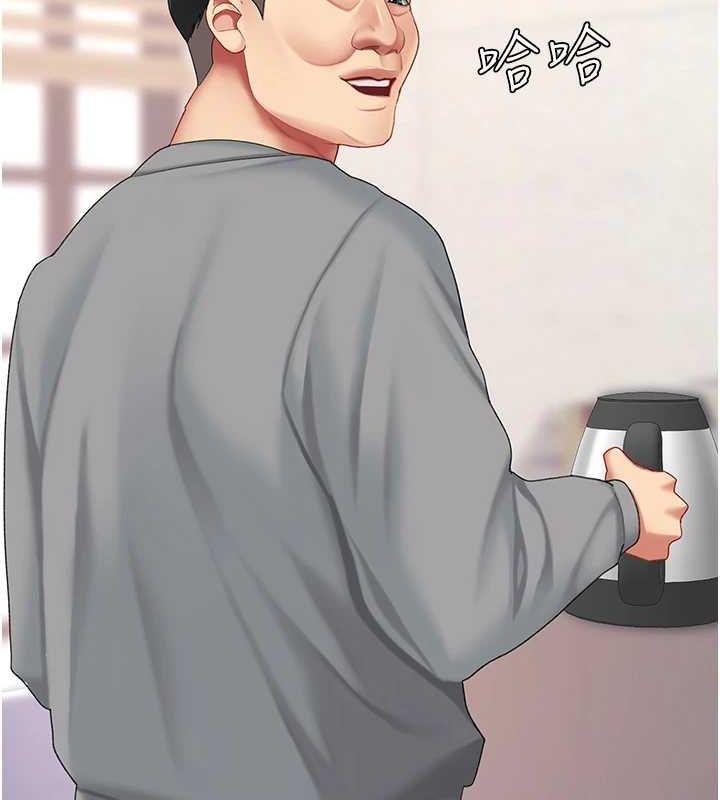 [韩国漫画] 复仇母女丼 剧情,熟女人妻#[208P]-175