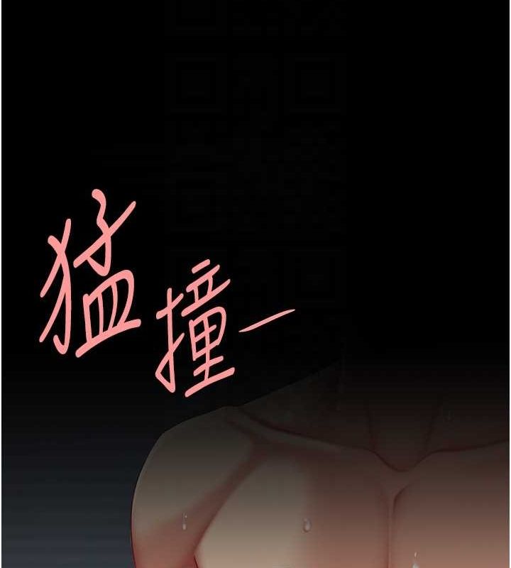 [韩国漫画] 复仇母女丼 剧情,熟女人妻#[208P]-18