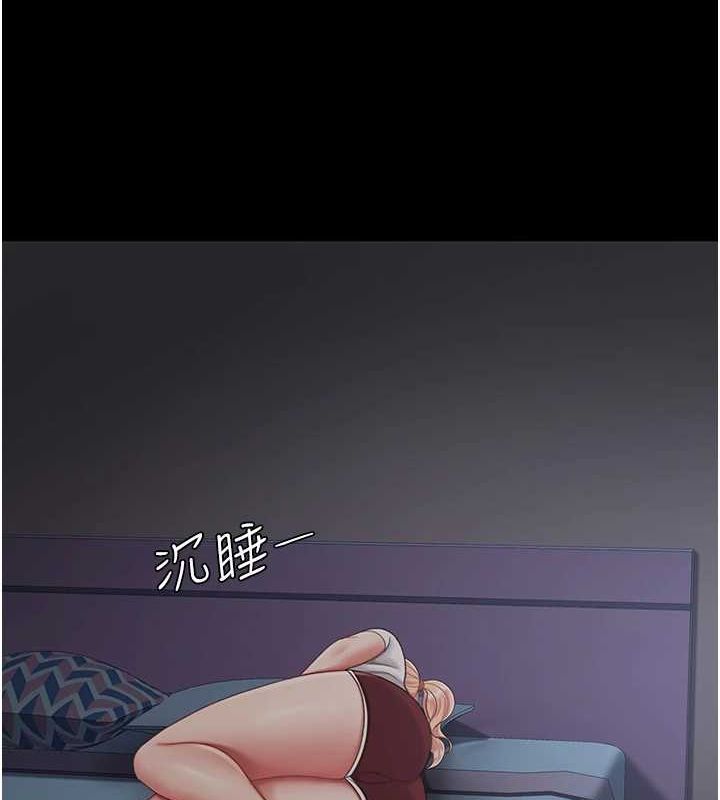 [韩国漫画] 复仇母女丼 剧情,熟女人妻#[208P]-24