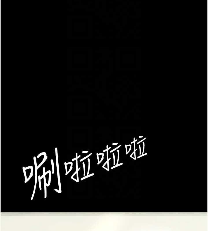 [韩国漫画] 复仇母女丼 剧情,熟女人妻#[208P]-48