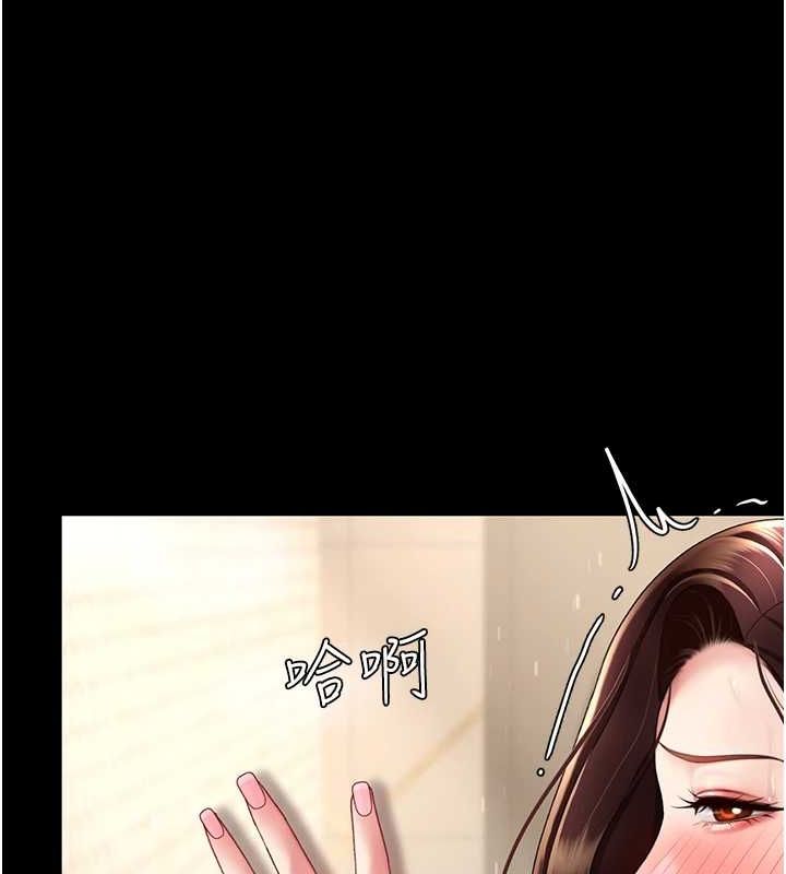 [韩国漫画] 复仇母女丼 剧情,熟女人妻#[208P]-65