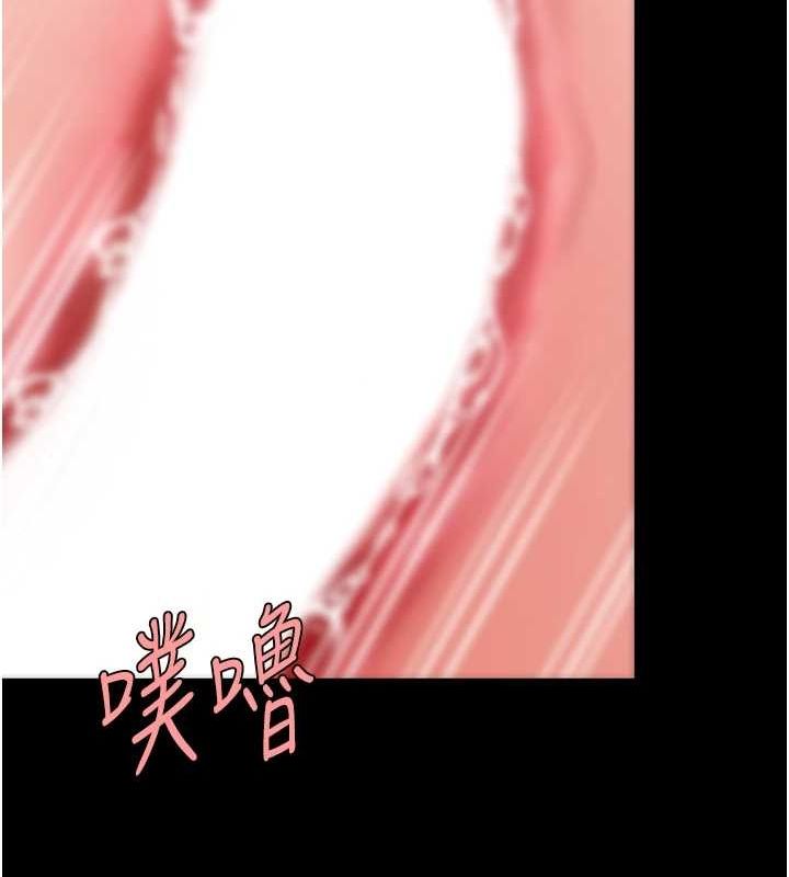 [韩国漫画] 复仇母女丼 剧情,熟女人妻#[208P]-92