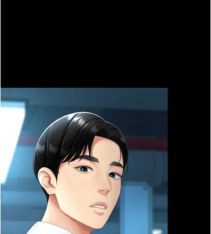 [韩国漫画] 复仇母女丼 剧情,熟女人妻#[208P]-104