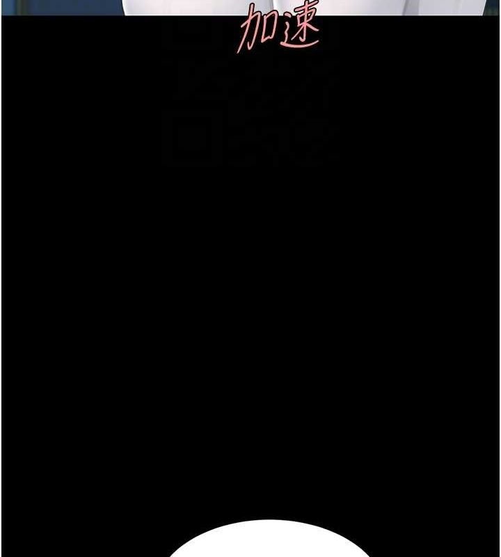 [韩国漫画] 复仇母女丼 剧情,熟女人妻#[208P]-110