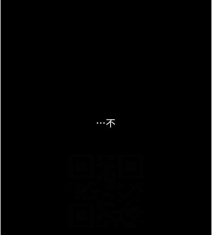 [韩国漫画] 复仇母女丼 剧情,熟女人妻#[208P]-115