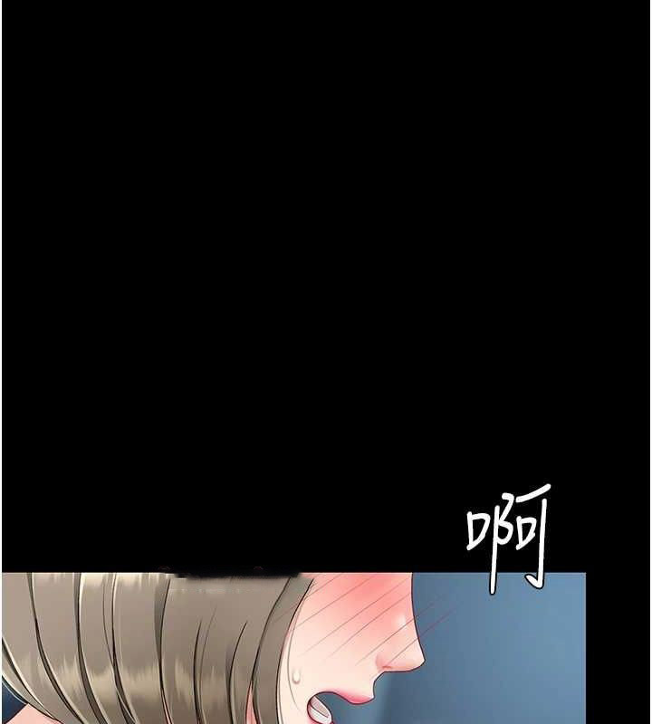 [韩国漫画] 复仇母女丼 剧情,熟女人妻#[208P]-135