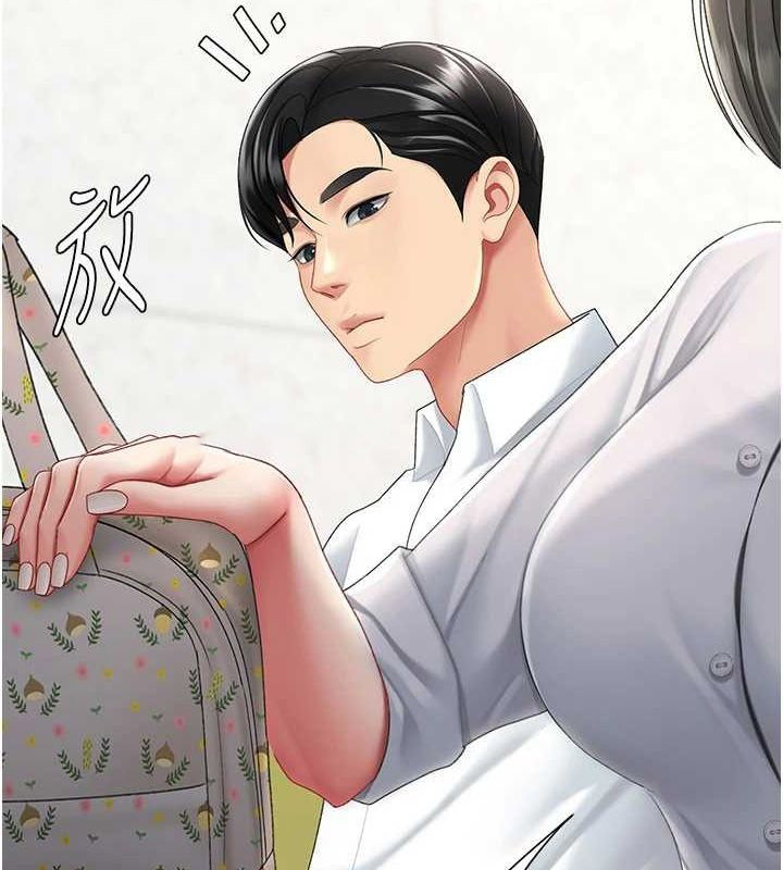 [韩国漫画] 复仇母女丼 剧情,熟女人妻#[208P]-15