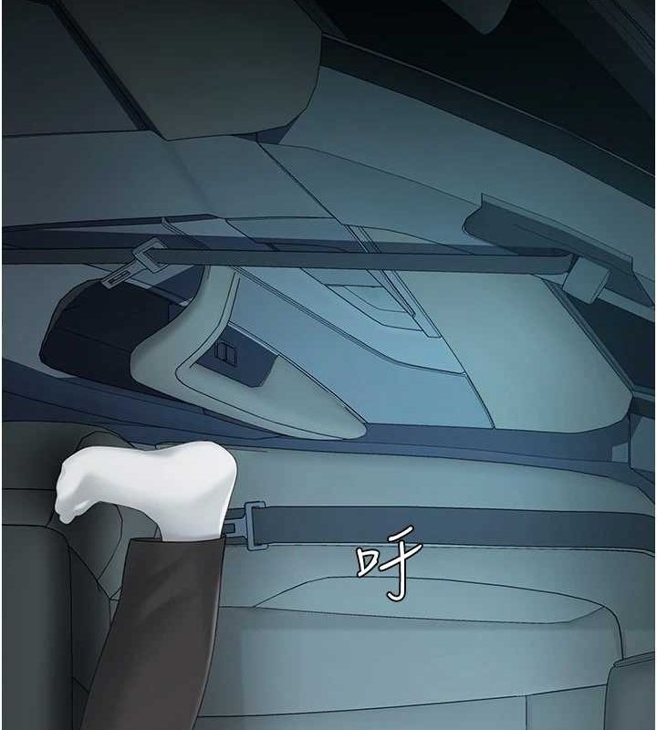 [韩国漫画] 复仇母女丼 剧情,熟女人妻#[208P]-166