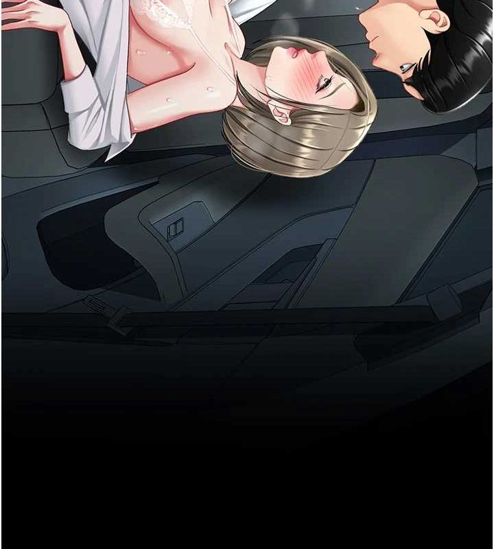 [韩国漫画] 复仇母女丼 剧情,熟女人妻#[208P]-168