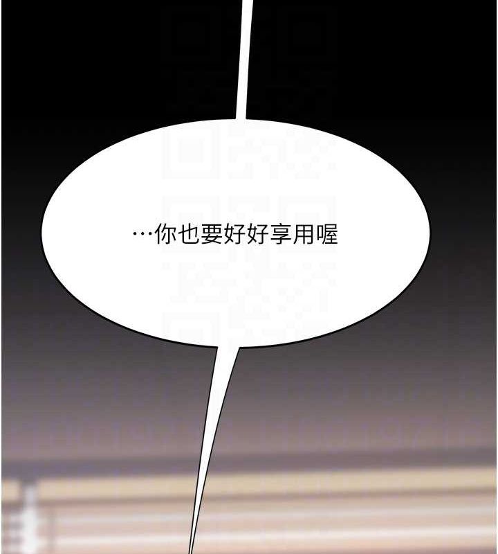 [韩国漫画] 复仇母女丼 剧情,熟女人妻#[208P]-18