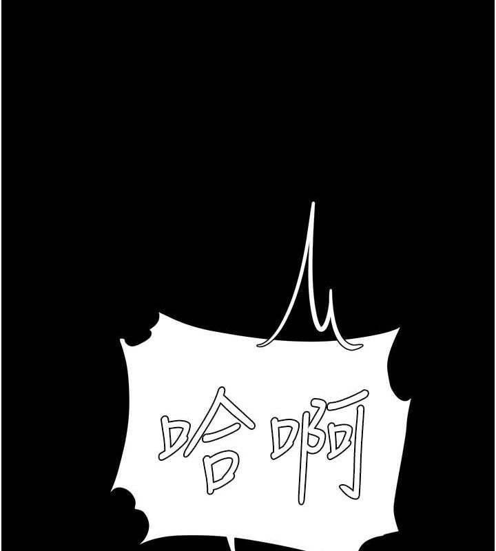 [韩国漫画] 复仇母女丼 剧情,熟女人妻#[208P]-190