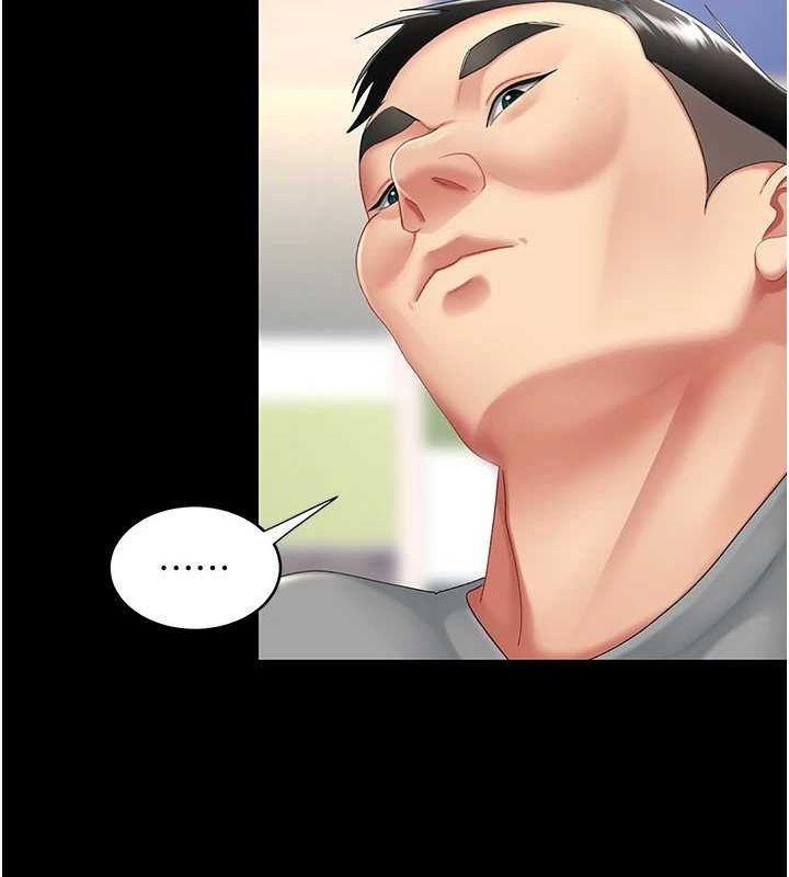 [韩国漫画] 复仇母女丼 剧情,熟女人妻#[208P]-43